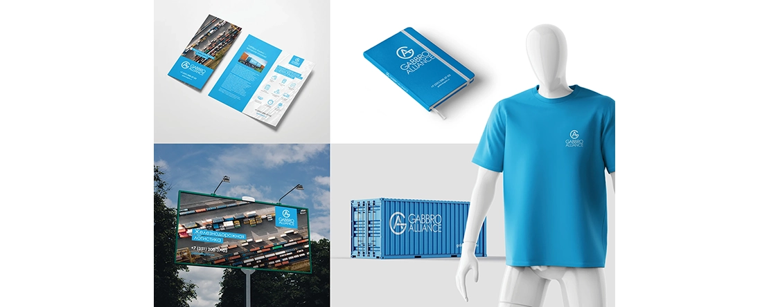 Дизайн фирменного стиля: создание уникального лица вашего бизнеса