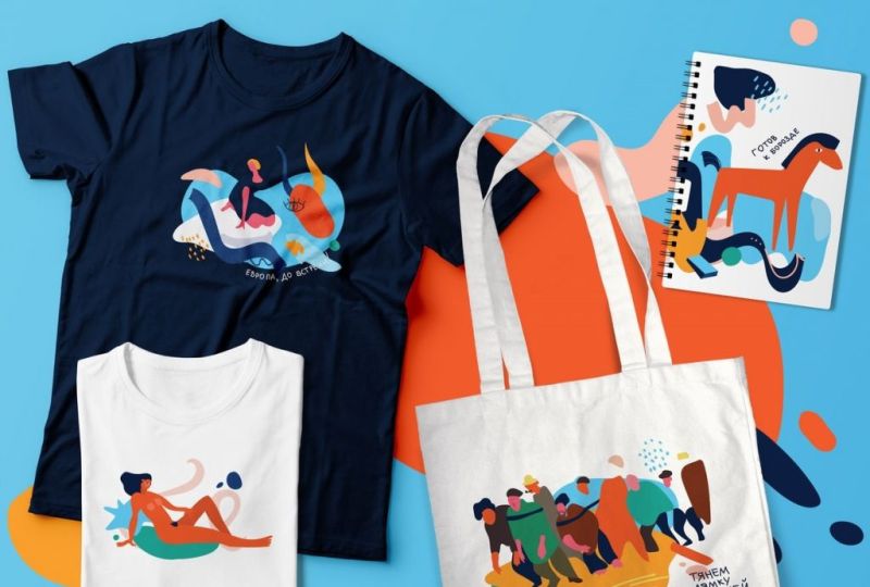 заказать мерч